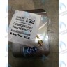 5667990 Трубка слива BAXI в Орске