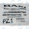 600750 заглушка гидравлической системы BAXI в Орске
