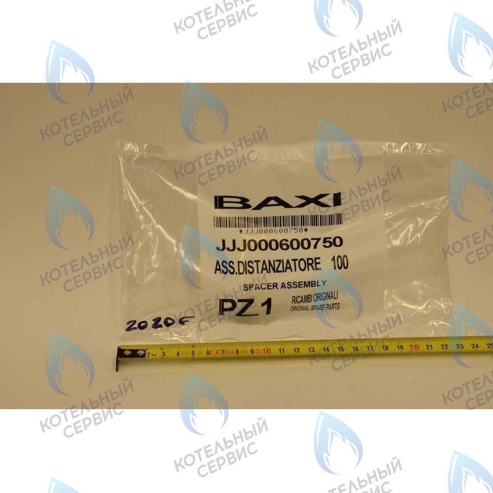 600750 заглушка гидравлической системы BAXI в Орске