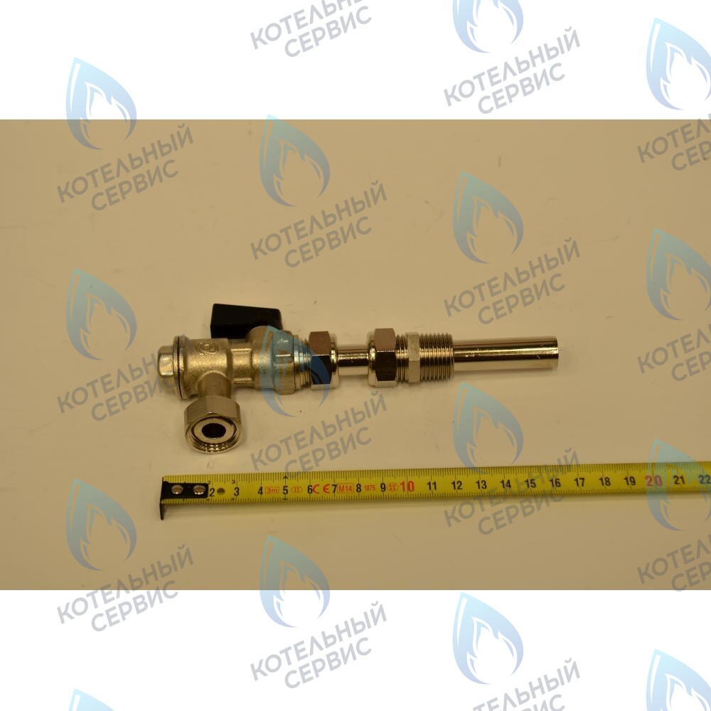 5625980 кран холодной воды BAXI в Орске