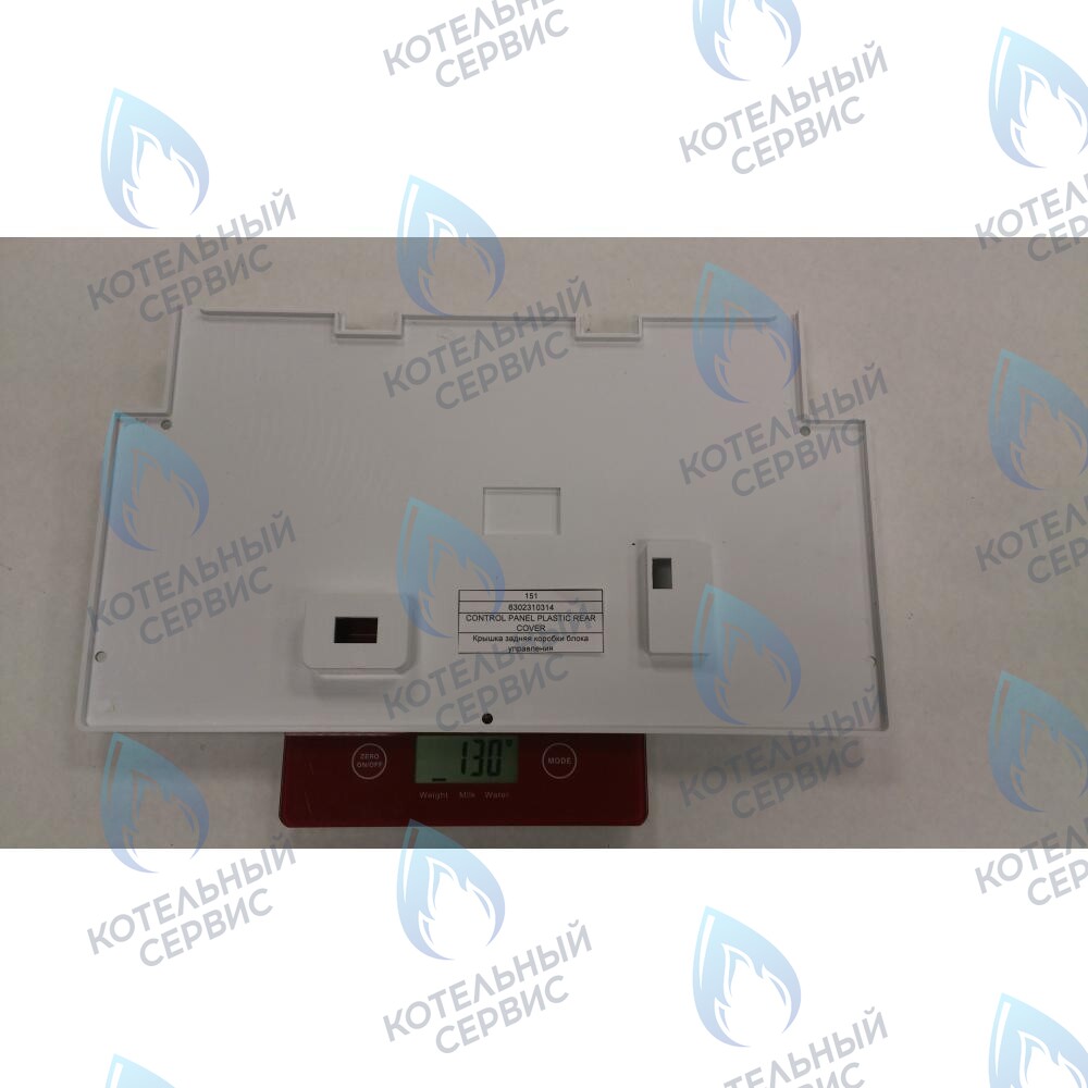 6302310314 Крышка задняя коробки блока управления BAXI в Орске