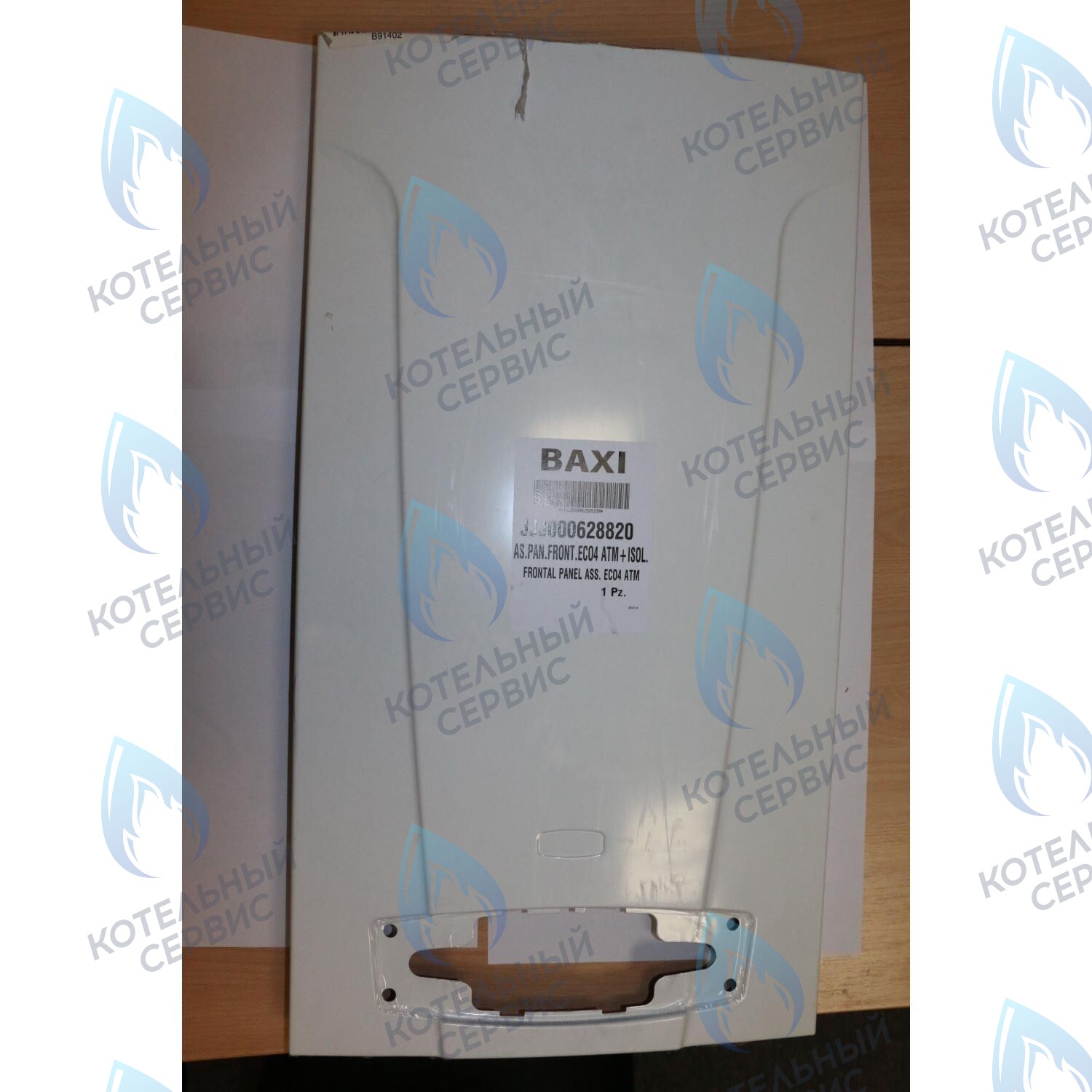 628820 Панель  передняя в сборе BAXI в Орске