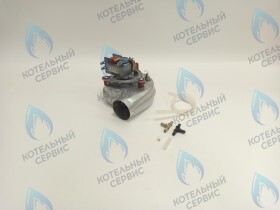 Вентилятор FIME BERETTA GR03950 (с оригинальным комплектом трубок) (20026724, 20005543, 20026104)