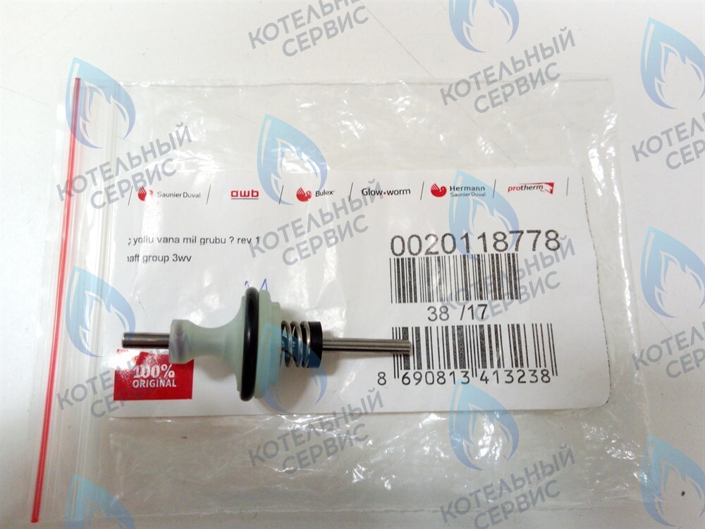 0020118778 Ремкомлект (трехходовой клапан) Protherm Lynx Ягуар JTV в Орске