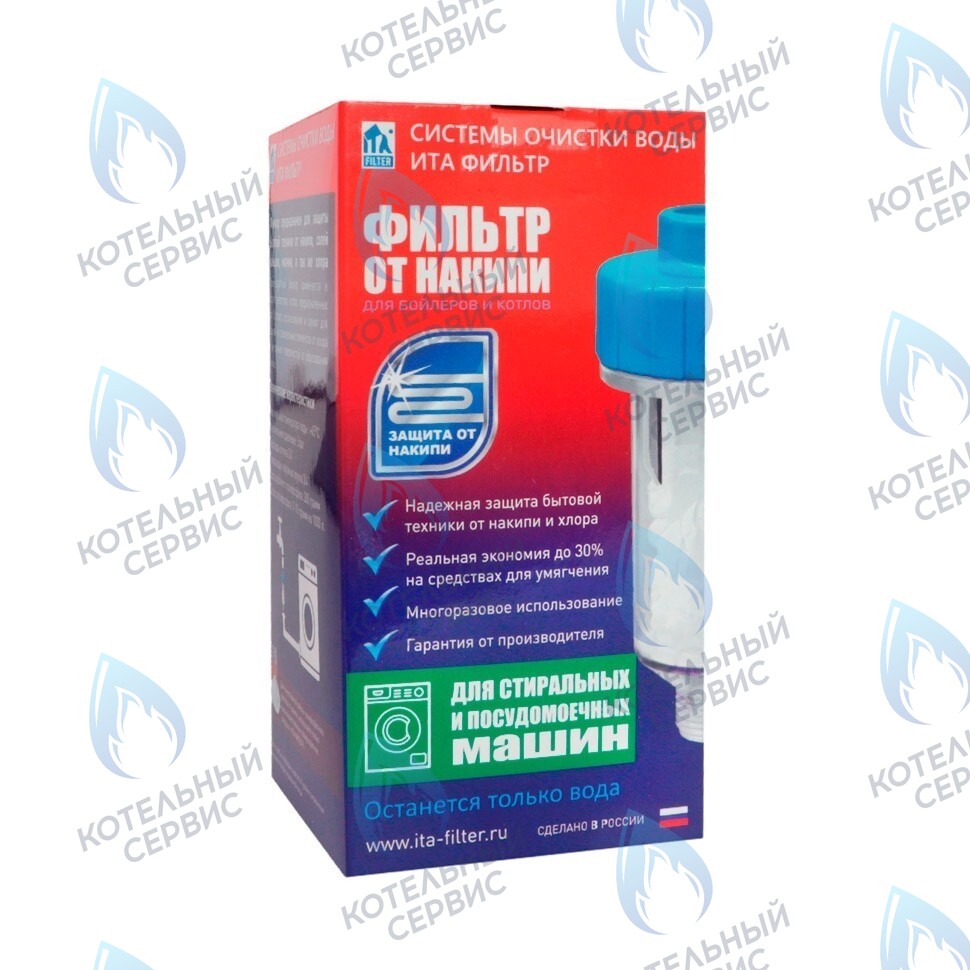 F50119-2 Фильтр для бытовой техники 3" с полифосфатом - 2 (3 дюйма) в Орске