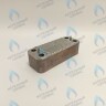 A01019 Вторичный теплообменник ГВС 20 пластин 28-35кВт HAIER F21S(T) (0530002920) в Орске