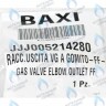 5214280 трубка газовая BAXI в Орске