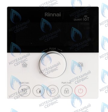498900033 Пульт управления Smart Wi-Fi U-200 RINNAI в Орске