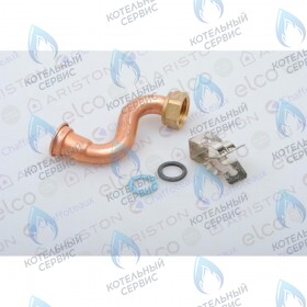 Трубка расширительного бака ARISTON