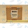 5672510 Электронная плата BMBC (HONEYWELL) BAXI в Орске