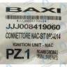 8419060 Устройство розжига NAC-SIT 0504014 BAXI в Орске