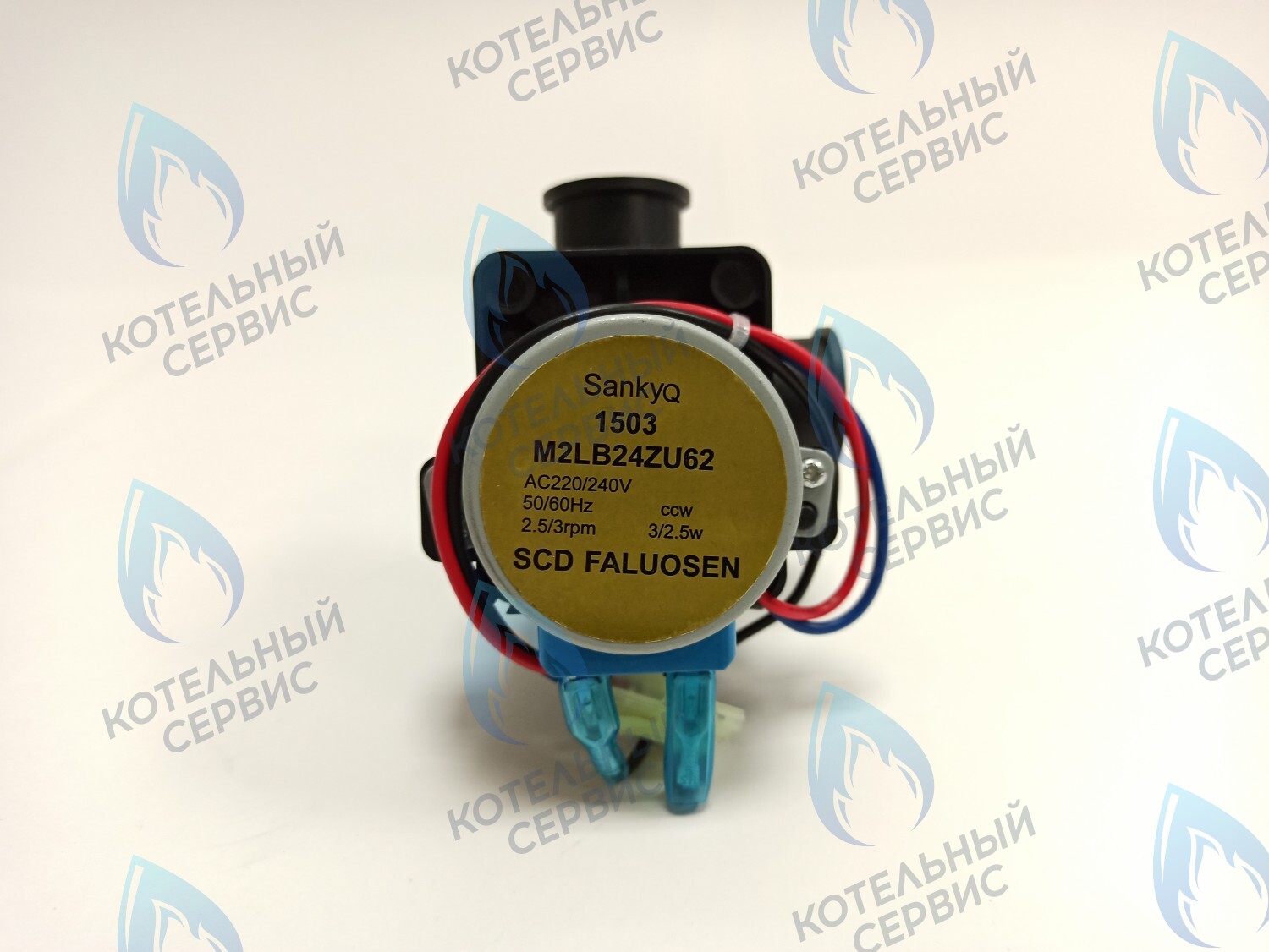 TVB014-03 Трехходовой клапан аналог KITURAMI (TA-13~30), ELSOTHERM ECO серия B (S323100064) в Орске