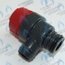 87160102470 Предохранительный клапан U02X/U04X/U05X/-24K/ZSA/ZWA-24 BOSCH в Орске