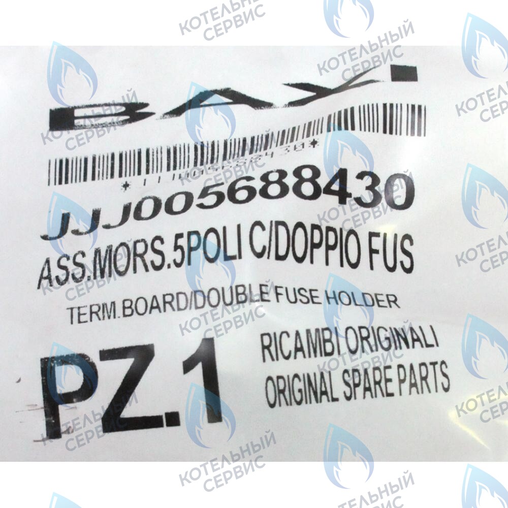 5688430 Колодка клеммная с предохранителями для котлов BAXI в Орске