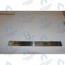 5408810 Уплотнение BAXI в Орске