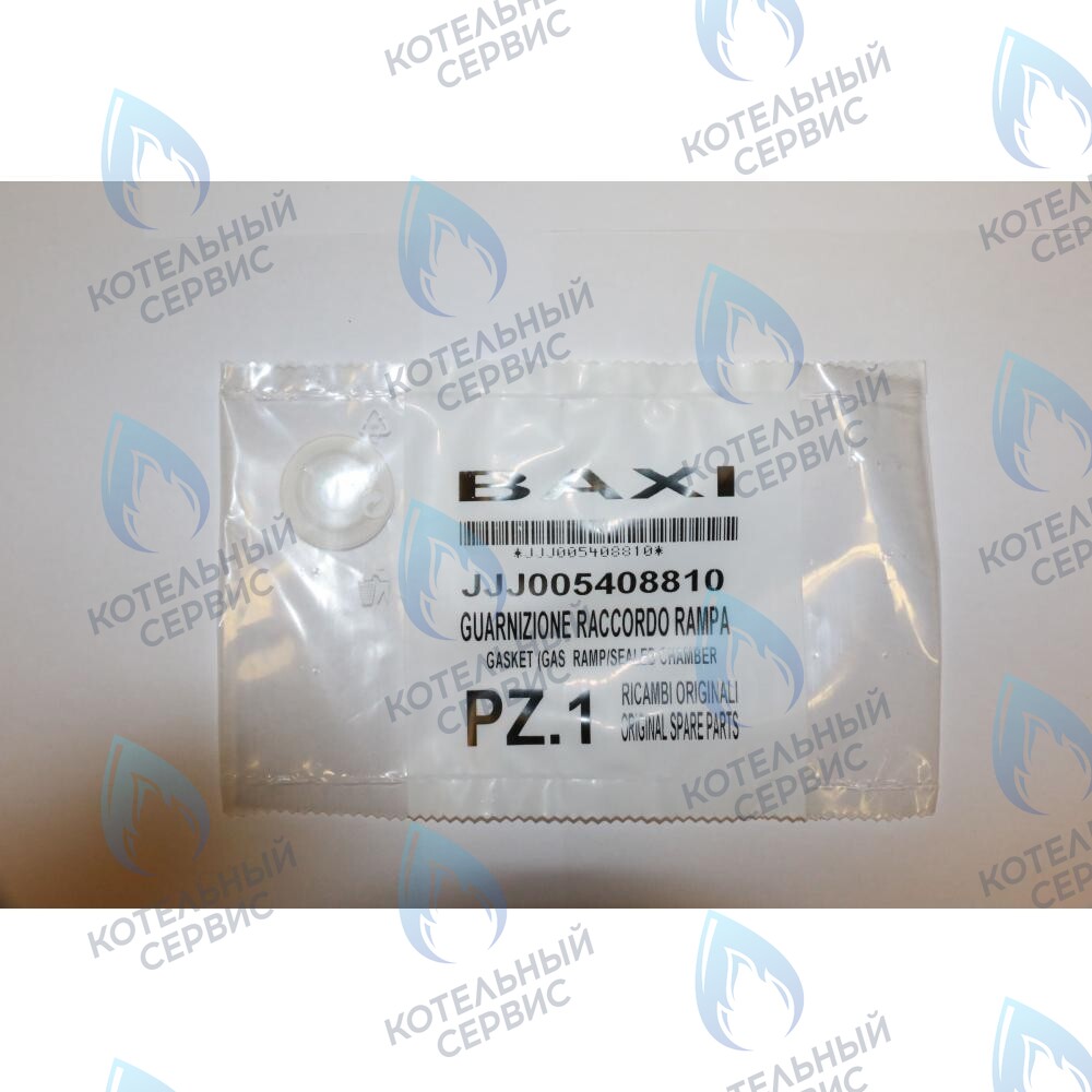 5408810 Уплотнение BAXI в Орске
