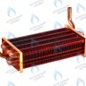 2070593 Теплообменник основной Master Gas Seoul 35 2070593 (+2070583) в Орске
