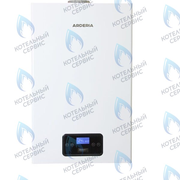  Настенный газовый котел ARDERIA  D (двухконтурный) в Орске