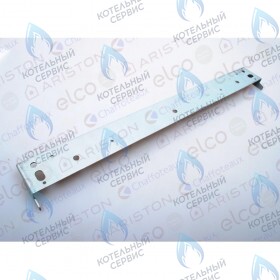 Кронштейн CHAFFOTEAUX