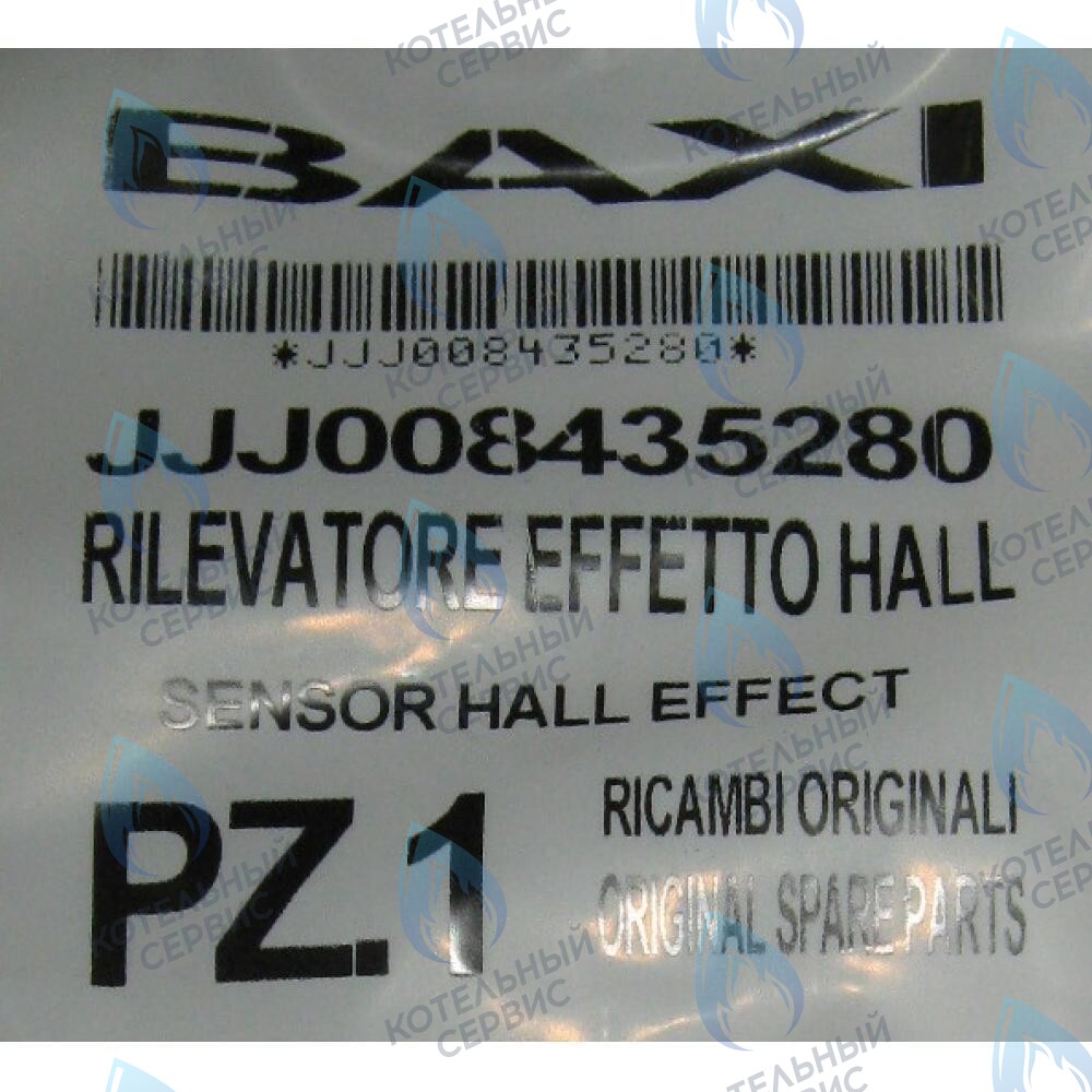 8435280 датчик Холла в сборе BAXI 8435280 JJJ008435280 008435280 (для датчика потока с пружинкой) в Орске