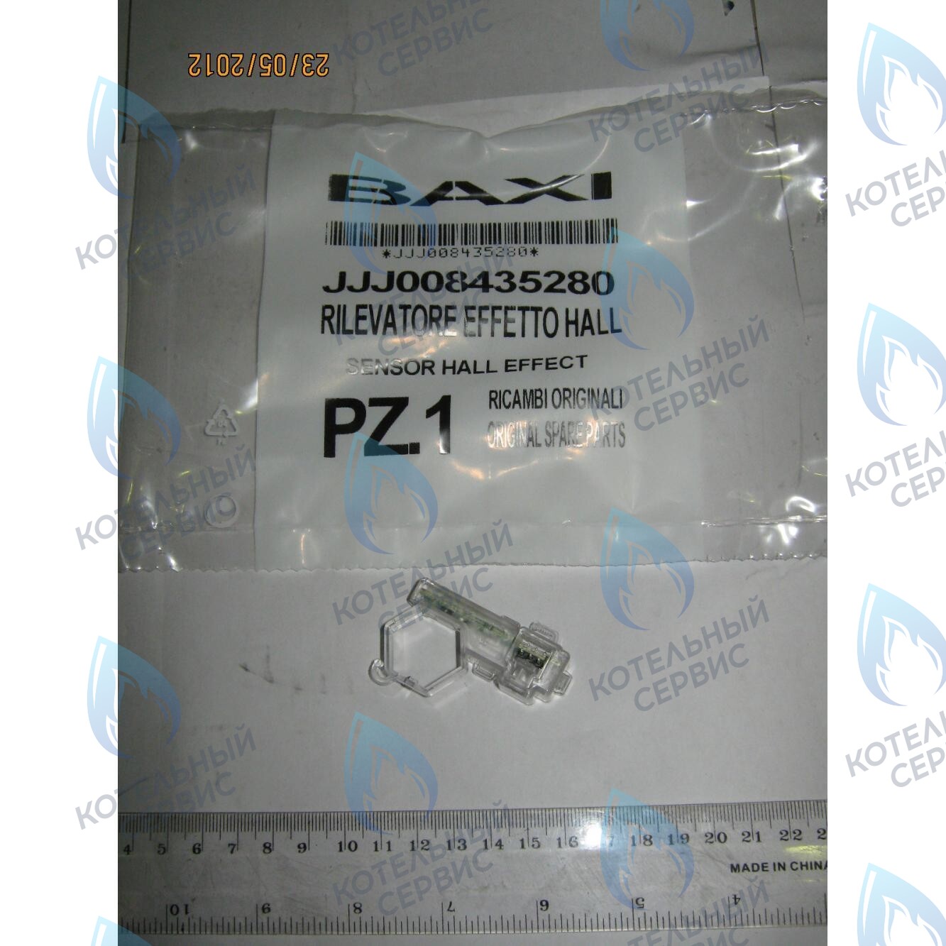 8435280 датчик Холла в сборе BAXI 8435280 JJJ008435280 008435280 (для датчика потока с пружинкой) в Орске