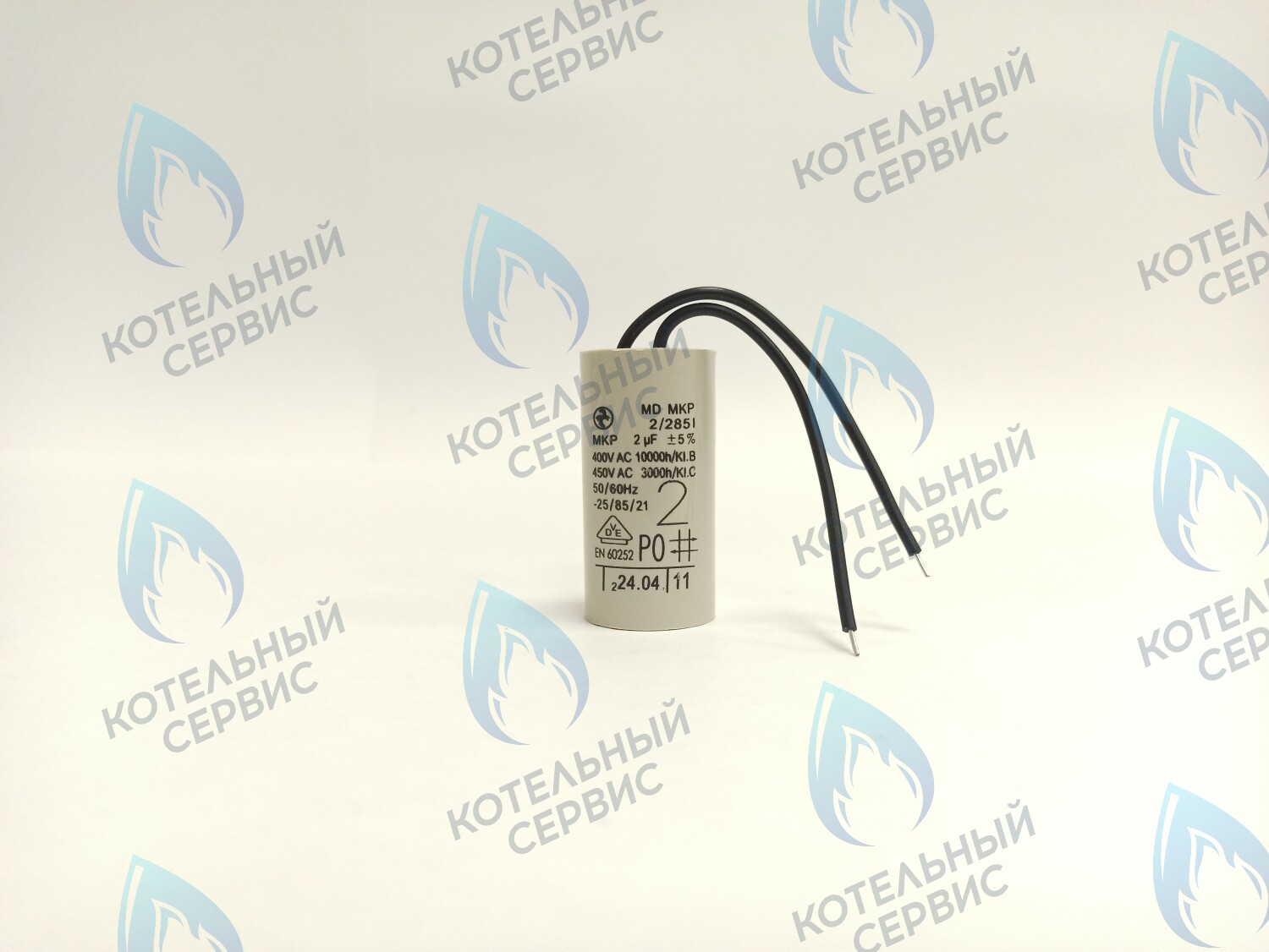 PPC-2.0uF Конденсатор насоса 2,0 µF (2,0 мкФ) WILO, GRUNDFOS (одножильный провод) ELECTROLUX (BI2045 107) в Орске