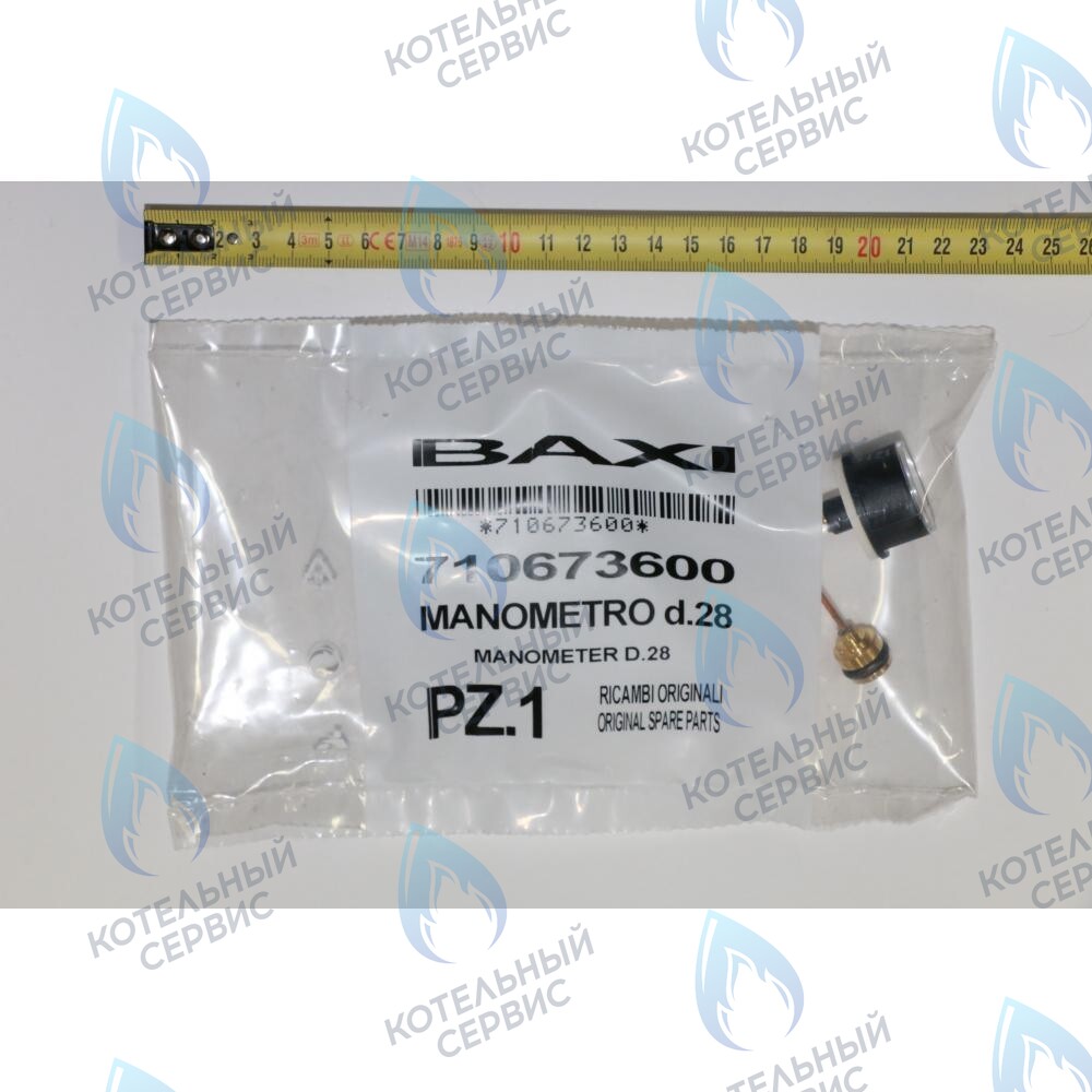 710673600 манометр D.28 BAXI в Орске