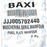 5702440 крышка панели управления BAXI в Орске