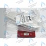 5702440 крышка панели управления BAXI в Орске