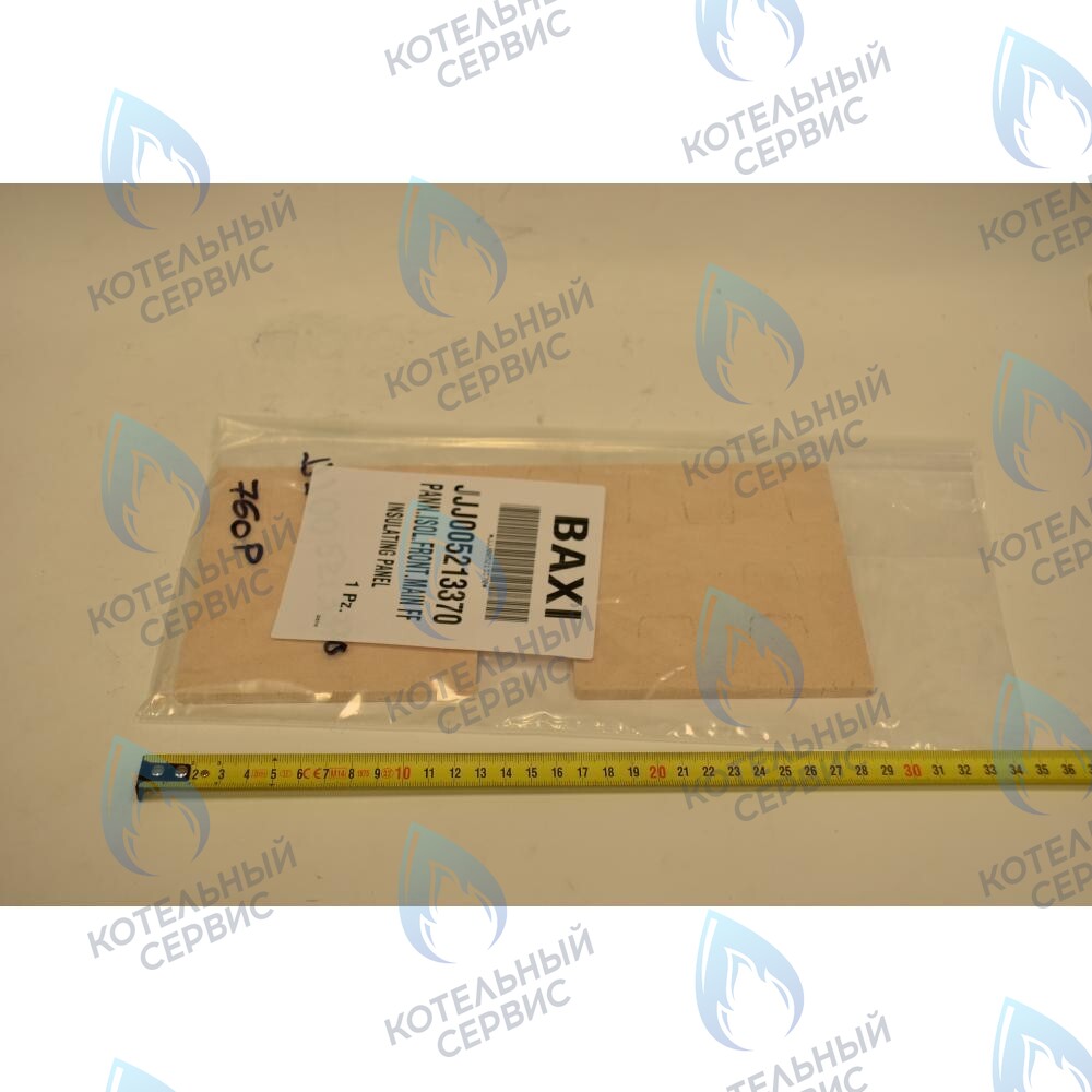 5213370 Термоизоляционная панель передняя BAXI в Орске