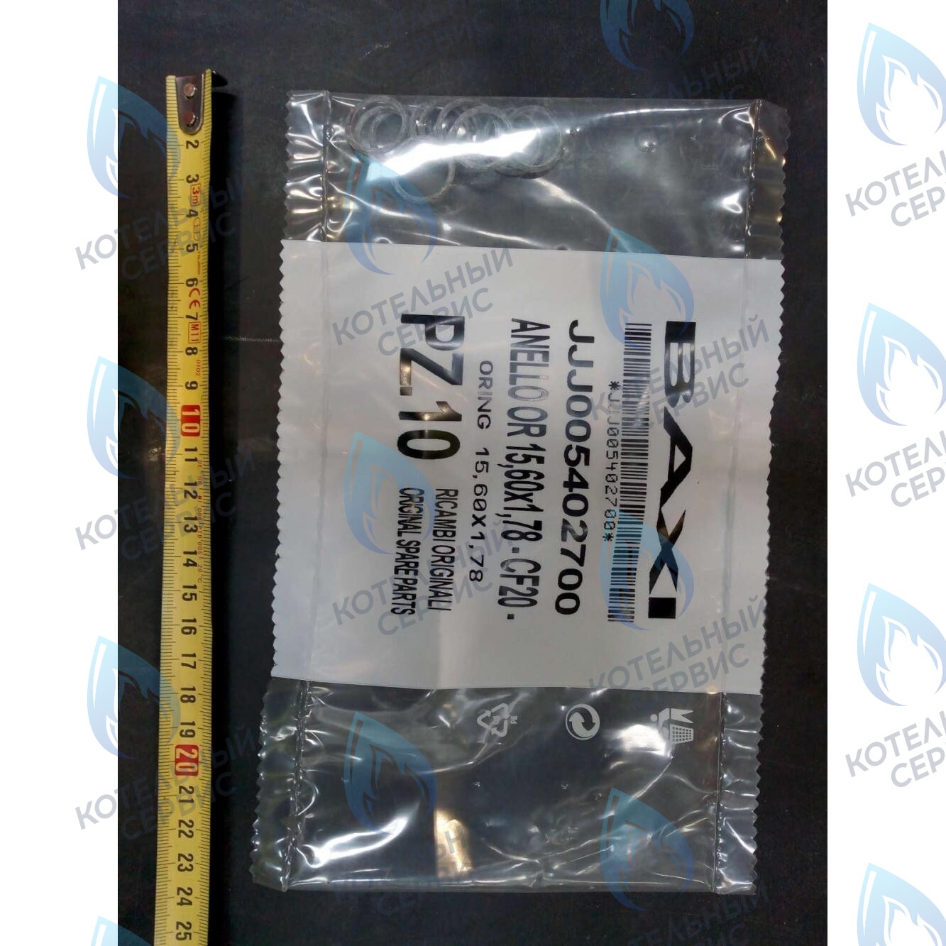 5402700 Уплотнение 15,60X1,78 BAXI в Орске