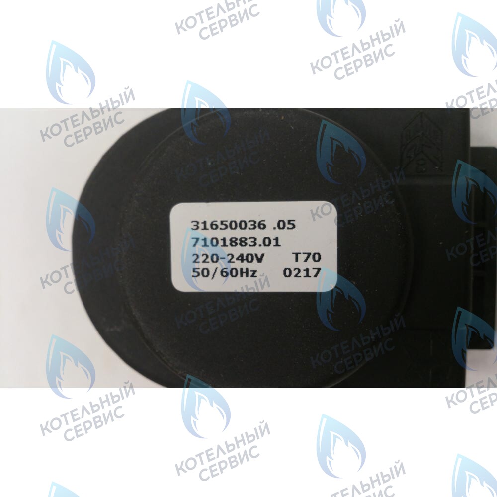 5694581 Мотор трехходового клапана BAXI в Орске