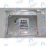 612970 Крышка термоизоляционной панели передняя BAXI в Орске