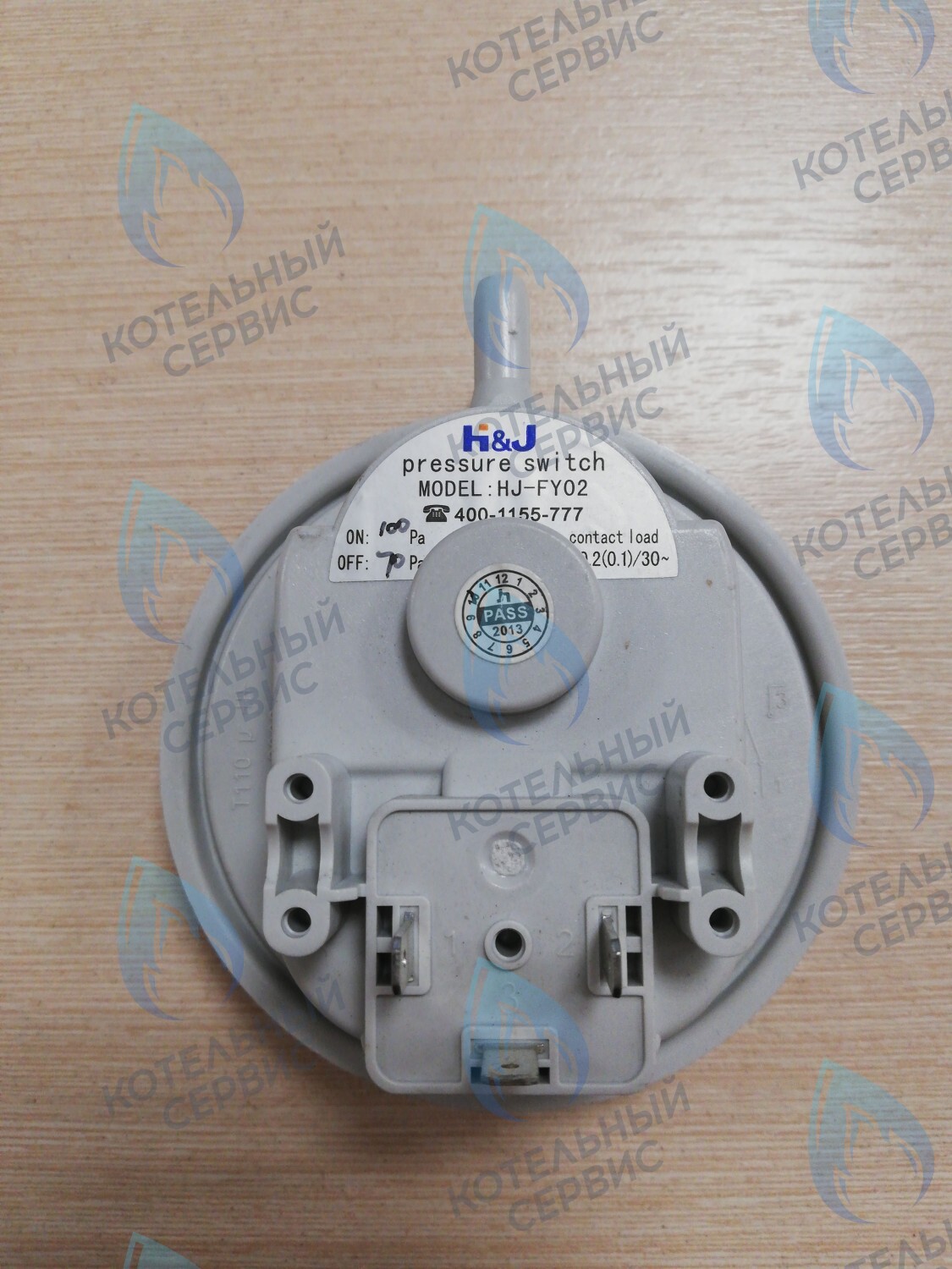 26419 Прессостат C00504 BaltGaz в Орске