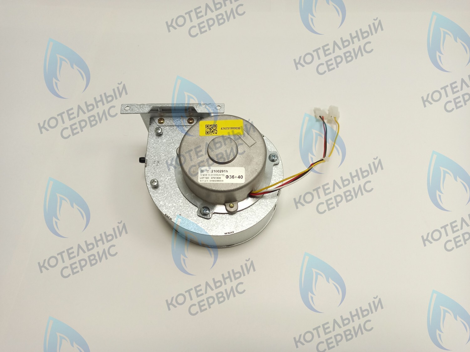 2100291H Вентилятор в сборе 34,9кВт-40,7кВт CELTIC-DS PLATINUM 3.30, 3.35 в Орске