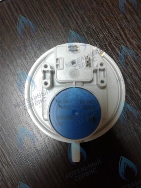 Реле давления воздуха (маностат) 165/150 Pa E.C.A.