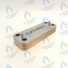 571646 Теплообменник ГВС (вторичный) 12 пластин ARISTON в Орске