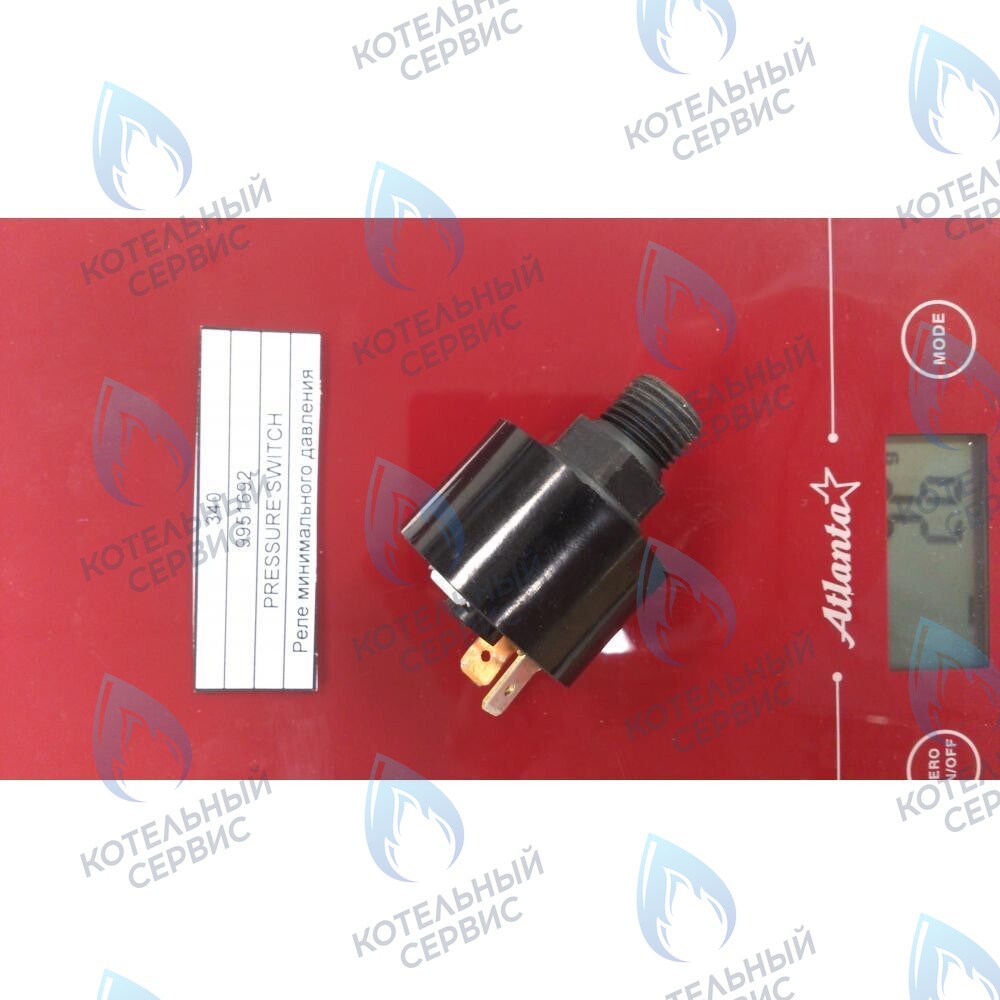 9951692 Прессостат предохранительный системы отопления BAXI в Орске