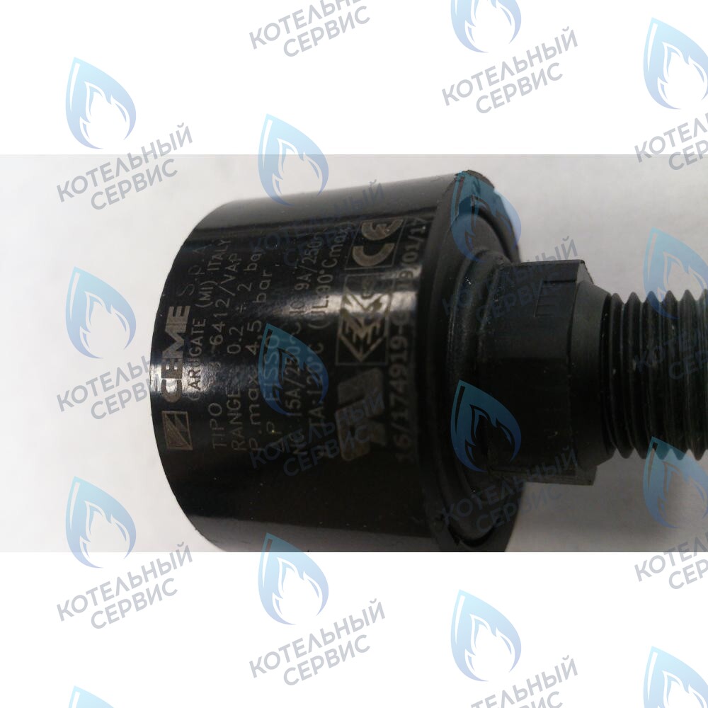 9951692 Прессостат предохранительный системы отопления BAXI в Орске