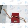 5214580 Трубка выхода системы ГВС из котла BAXI в Орске