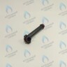 30003659C Патрубок контура ГВС проходной (1) Deluxe, Deluxe Coaxial, Deluxe Plus, Deluxe Plus Coaxial, Smart Tok Coaxial, Prime Coaxial, Ace, Ace Coaxial, Atmo, NCN NAVIEN (BH2507372B) в Орске