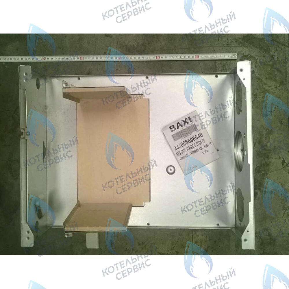 5698640 крышка термоизоляционной панели BAXI в Орске