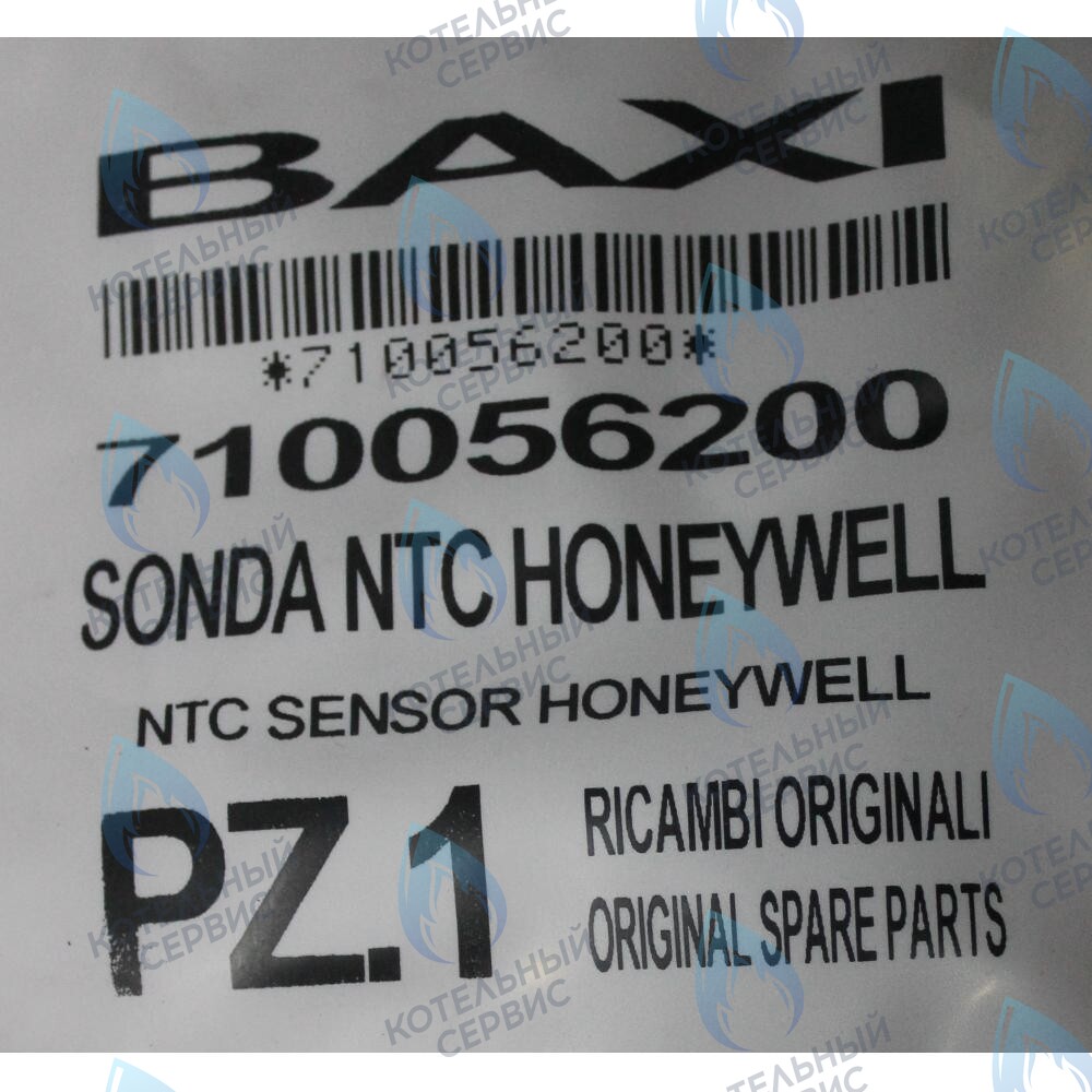 710056200 Датчик температуры ГВС NTC (погружной, клипса) BAXI ECO (Compact, 4s, 5 Compact) FOURTECH (артикул 721309400, 710056200) в Орске