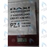 710056200 Датчик температуры ГВС NTC (погружной, клипса) BAXI ECO (Compact, 4s, 5 Compact) FOURTECH (артикул 721309400, 710056200) в Орске