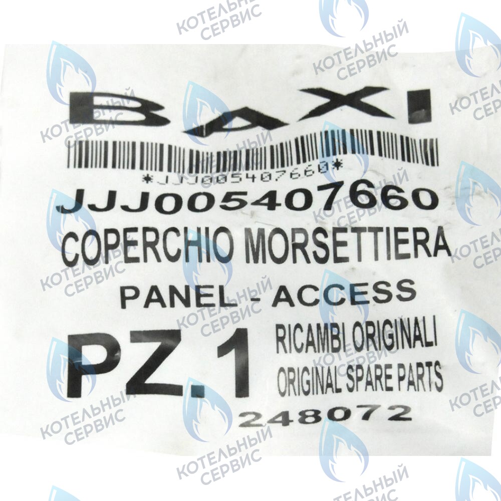 5407660 кожух клеммной коробки BAXI в Орске