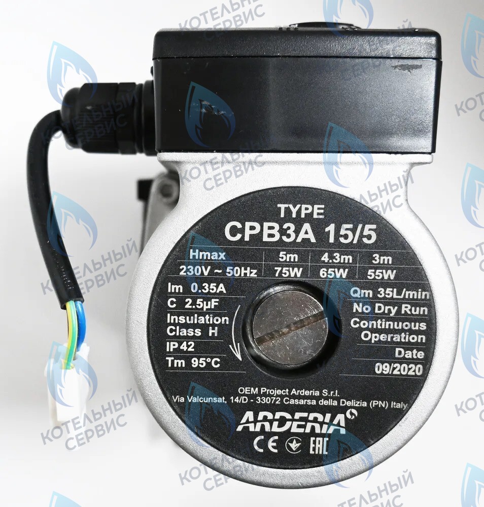 22013.0400-016С Насос циркуляционный ARDERIA CPB3A 15/5 в Орске
