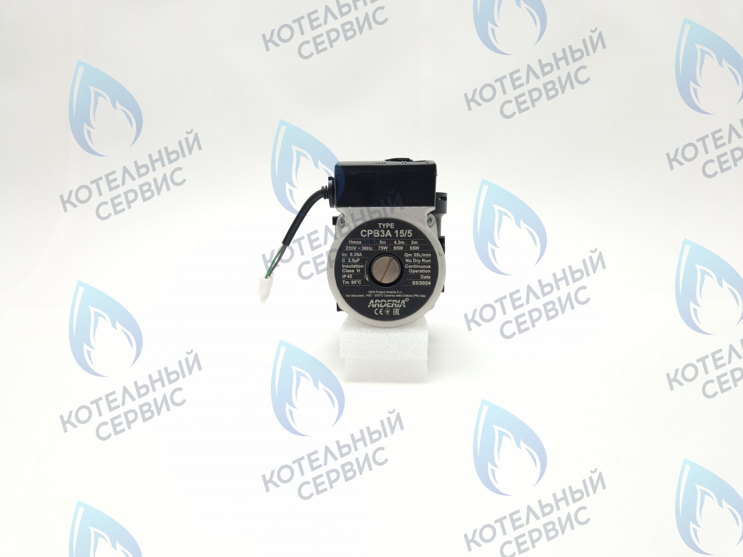 22013.0400-016С Насос циркуляционный ARDERIA CPB3A 15/5 в Орске