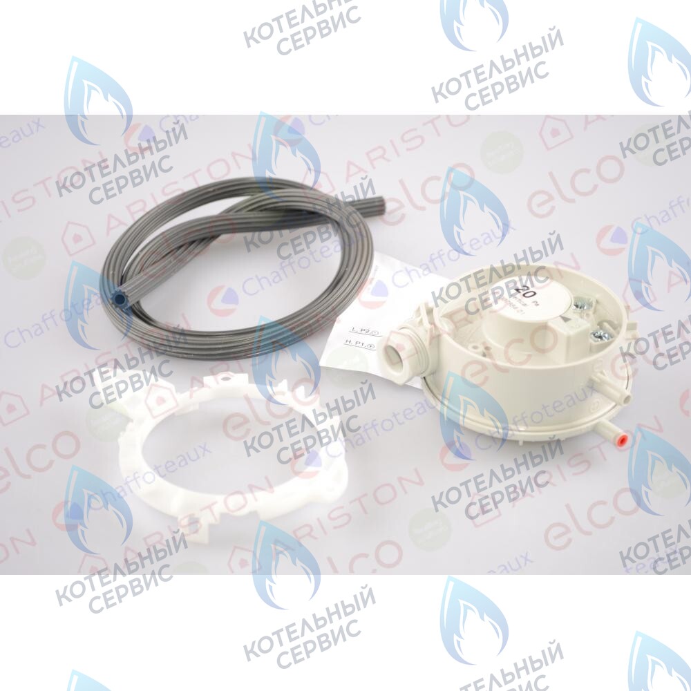 61307664-01 Пневмореле 20 pa CHAFFOTEAUX в Орске