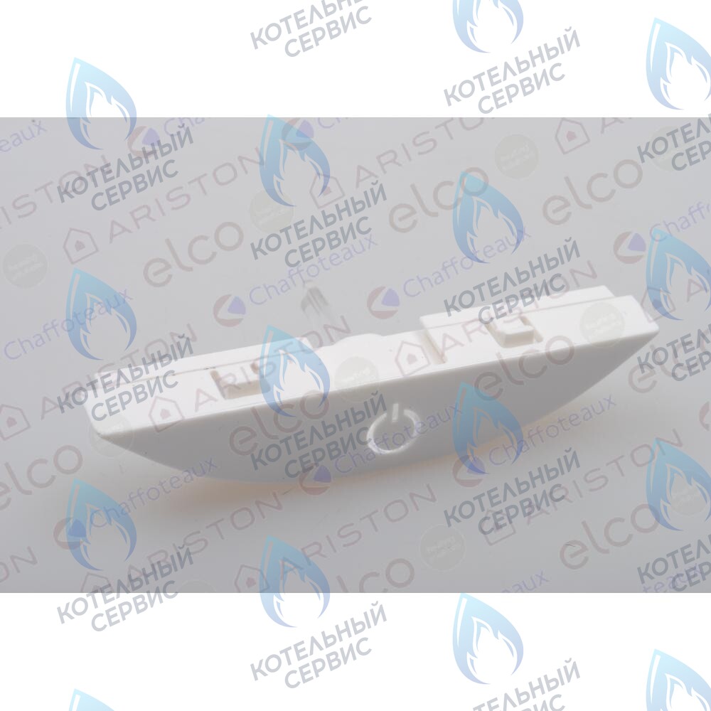 65104267 Кнопка (вкл/выкл) ARISTON в Орске