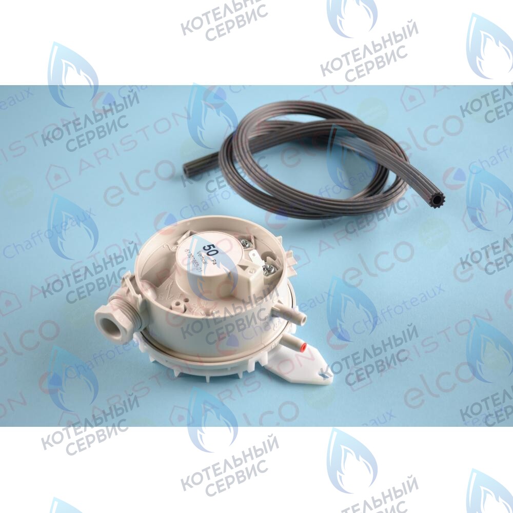 61307665-01 Пневмореле 50 pa CHAFFOTEAUX в Орске